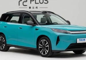 Το νέο BYD Atto 3 έρχεται με γκόλ από τα αποδυτήρια