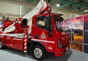 Το πυροσβεστικό χωρίς καύσιμο που «σβήνει τα πάντα»