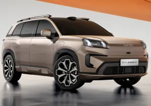 Η GAC λανσάρει το ολοκαίνουργιο Aion V από 16.500€
