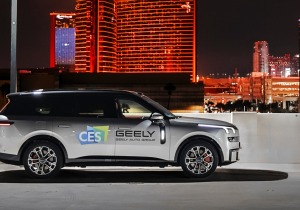 Η Geely ανακοίνωσε σύστημα υποβοηθούμενης οδήγησης επόμενης γενιάς στην CES 2026