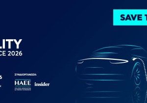 9ο Συνέδριο Ηλεκτροκίνησης – Μην το χάσετε