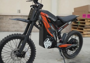 HappyRun G300 Pro: Μια ηλεκτρική μοτοσικλέτα μεταμφιεσμένη σε ποδήλατο [video]