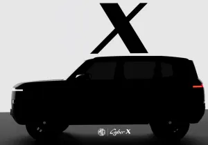 Το νέο MG Cyber X είναι ό,τι πιο φουτουριστικό είδαμε ποτέ – Το SUV που αλλάζει τα πάντα έρχεται