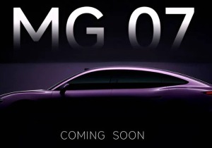 MG 07: Το νέο ηλεκτρικό fastback που θέλει να «εκθρονίσει» τα Xiaomi SU7 και BYD Seal