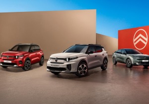 Απόσυρση για όλους από την Citroën!