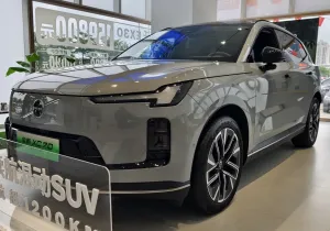 212 χλμ. μόνο με ρεύμα – Το νέο Volvo XC70 αλλάζει τα δεδομένα στα PHEV