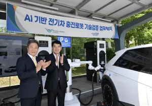 Συνεργασία της Hyundai με την Incheon International Airport Corporation