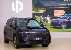 Αυτό είναι το νέο Leapmotor C16 που έρχεται Ευρώπη με τιμή-έκπληξη