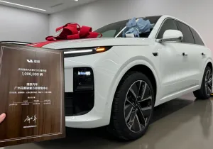 Η Li Auto έφτασε το ορόσημο του 1 εκατομμύριου πωλήσεων