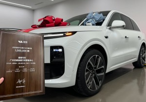 Η Li Auto έφτασε το ορόσημο του 1 εκατομμύριου πωλήσεων