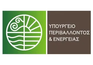 Net Billing: Νέο πλαίσιο για την αυτοκατανάλωση – Περισσότερες δυνατότητες για νοικοκυριά και επιχειρήσεις