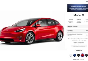 Το ηλεκτρικό αυτοκίνητο των €20.000 της Tesla έφτασε: Το Model Q