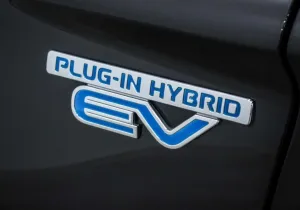 Πώς να χρησιμοποιείς το PHEV σου για να καίει ελάχιστο καύσιμο;