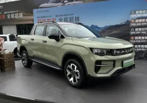 Το King Kong της Geely έρχεται με 1.068 χλμ. αυτονομία και 353 PS!