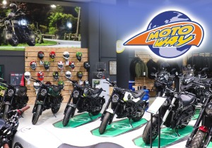 Motoway: Νέες τιμές για όλα τα ηλεκτρικά σκούτερ και μοτοσικλέτες