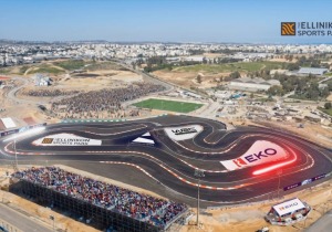 Στο The Ellinikon Sports Park η Υπερειδική του ΕΚΟ Ράλλυ Ακρόπολις 2026