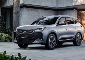 Chery και ΕΚΚΑ: Είναι γεγονός!