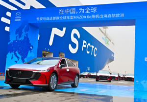Το Mazda 6e σαλπάρει για την Ευρώπη!
