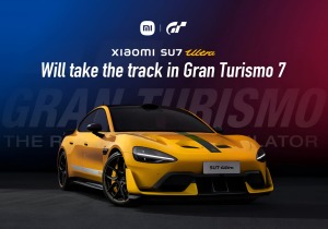 Xiaomi SU7 Ultra: Το πρώτο κινεζικό supercar που «πατάει γκάζι» στο Gran Turismo 7