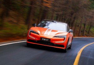 BYD: Έρχεται το… ιππικό με 1.360 PS και αυτονομία έως 1.000 Km