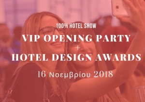 100% Hotel Show 2018
