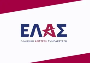 ΕΛΑΣ: Η ΝΔ παράγει τελικά περισσότερα σκάνδαλα από όσα μπορεί να καταναλώσει η κοινή γνώμη