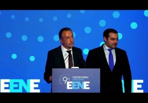 Κρίστιαν Χατζημηνάς: Απαραίτητη η χρήση ενός συνόλου οριακών φόρων (+video)