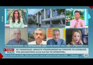 Γιαννούλης: Κράτος δικαίου σημαίνει απαντήσεις για το σκάνδαλο των υποκλοπών