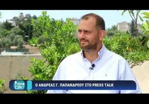 Ανδρέας Παπανδρέου: «Η εποχή της προσωπολατρίας τελειώνει, έρχεται η ομάδα» (+video)