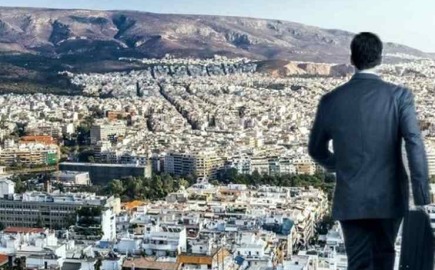 Νευρικότητα παρουσιάζει η αγορά ακινήτων καθώς παρουσιάζει έντονες διακυμάνσεις στις αγοραπωλησίες από μήνα σε μήνα