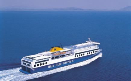 Συναγερμός στο «Blue Star 2» μετά από ειδοποίηση για βόμβα