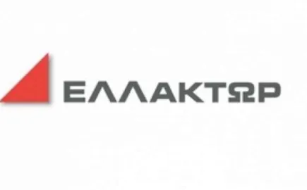ΕΛΛΑΚΤΩΡ: Αυξήθηκε 27,7% ο τζίρος στο α΄εξάμηνο