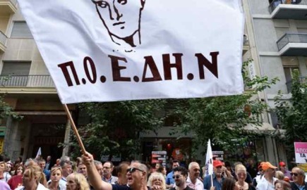 ΠΟΕΔΗΝ: Κινητοποίηση για την ένταξη όλων των επαγγελματιών υγείας στα βαρέα & ανθυγιεινά