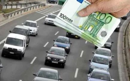 Απλήρωτα τέλη κυκλοφορίας του 2021: Μαζική αποστολή ειδοποιήσεων από την ΑΑΔΕ