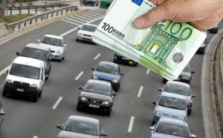 Τέλη κυκλοφορίας: διευκρινίσεις της ΑΑΔΕ που πρέπει να γνωρίζουν οι ιδιοκτήτες 