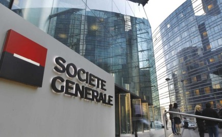 Societe Generale: Πρόγραμμα επαναγοράς ιδίων μετοχών ύψους 1,46 δισ. ευρώ
