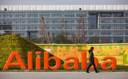 Ο Λευκός Οίκος κατηγορεί την Alibaba ότι στηρίζει τεχνολογικά τον στρατό της Κίνας