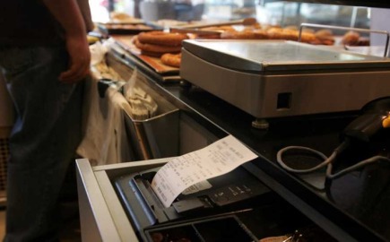 Σε ποιους κλάδους επεκτείνονται οι Συλλογικές Συμβάσεις Εργασίας