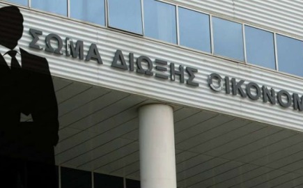 κονδύλια της ΕΕ αντί για επενδύσεις χρηματοδοτούν έναν πολυτελή τρόπο ζωής