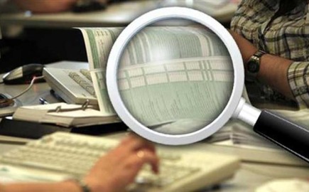 Η νέα ελεγκτική μονάδα της ΑΑΔΕ θα σαρώνει τραπεζικούς λογαριασμούς, περιουσιακά στοιχεία, διαδίκτυο, προκειμένου να εντοπίσει απάτες, διαφθορά, τοκογλυφία, ξέπλυμα χρήματος
