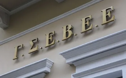 ΓΣΕΒΕΕ: Περιορισμένη η ελάφρυνση για τις Μμε από τα νέα μέτρα της κυβέρνησης
