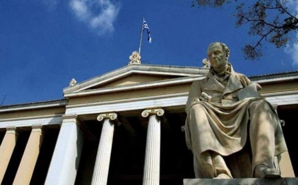 ΑΕΙ: Έκτακτη επιχορήγηση και 450 προσλήψεις 