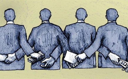 Η αποκαλυπτική ειδική έκθεση του Ελεγκτικού Συνεδρίου για τις σπατάλες δημόσιων πόρων με άρωμα διαφθοράς