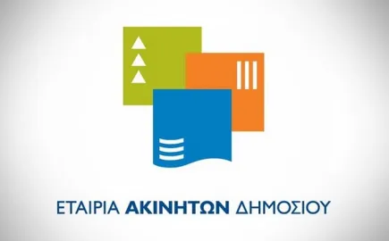 Υπεγράφη 30ετής σύμβαση μίσθωσης - Σημαντικό επενδυτικό πρόγραμμα για την αποκατάσταση και αναβάθμιση του ιστορικού ακινήτου