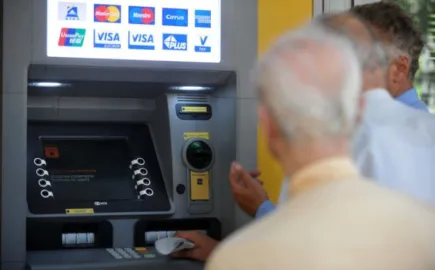 Και δεύτερο 300άρι στους συνταξιούχους με το πακέτο Μητσοτάκη 