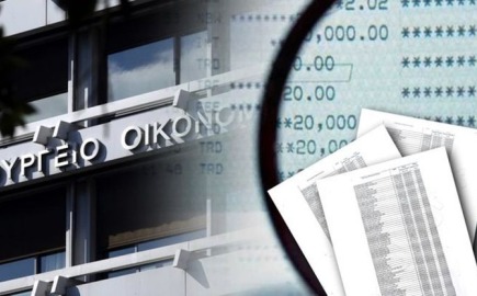 Το ΣτΕ καταλόγισε ολιγωρία στην Εφορία που άργησε πέραν της πενταετίας να ελέγξει την πώληση ακινήτου από εταιρεία με επιταγή