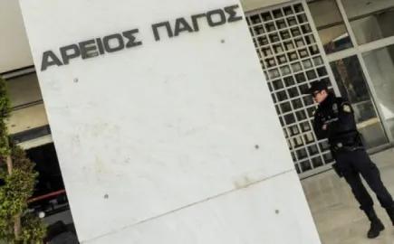 Πώς προστατεύονται οι επενδυτές: Δύο κρίσιμες αποφάσεις του Α. Πάγου