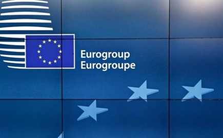 Γαλλία σε Eurogroup : Προτεραιότητα είναι η εμπορική συμφωνία με τις ΗΠΑ