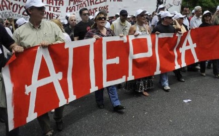 Απεργία στο εμπόριο για τις 19 Ιουλίου προαναγγέλλει η ΟΙΥΕ