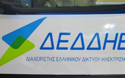 Ο ΔΕΔΔΗΕ «υιοθετεί» τις τεχνολογίες του μέλλοντος